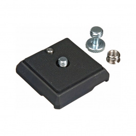 Gitzo GS5370C / GS5370MC Quick Release Plate, C Profile