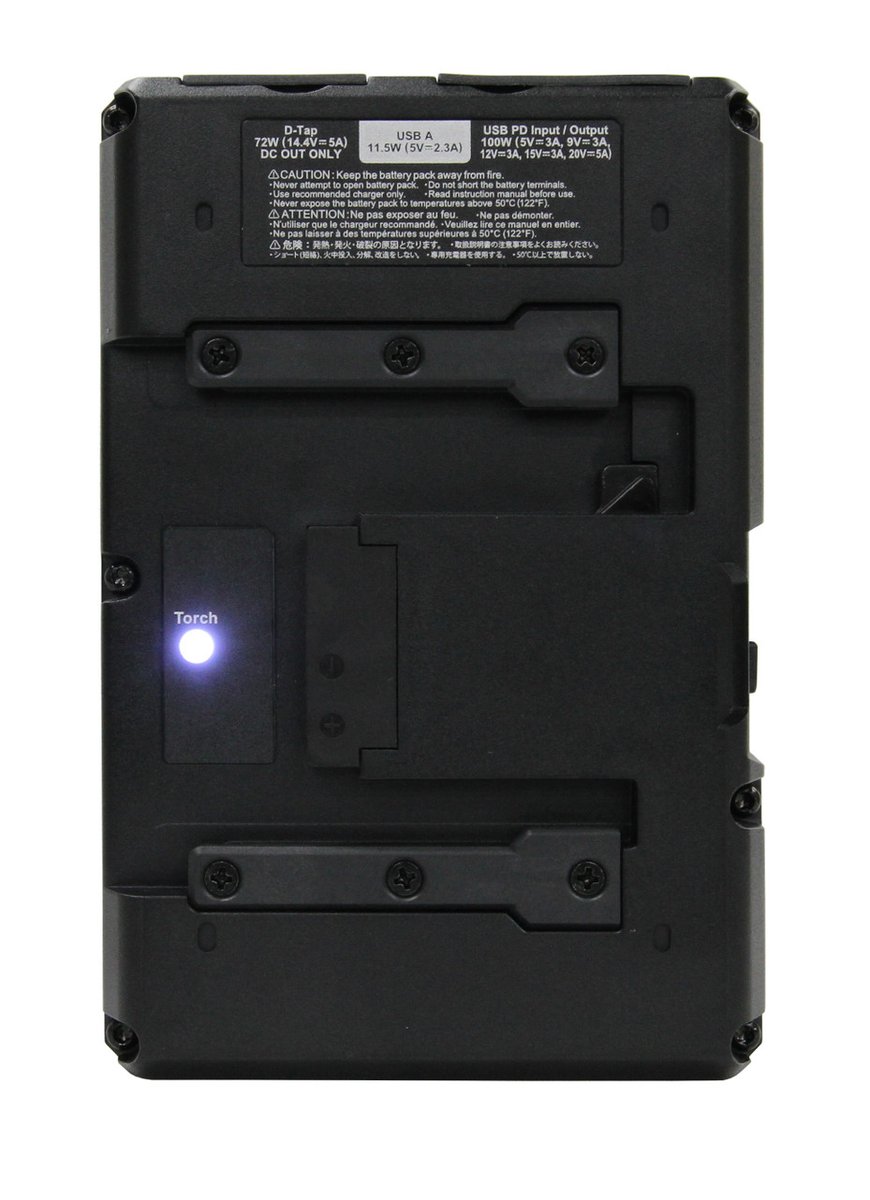 IDX CinePower HV-320B High-Load B-Mount Battery - view 2