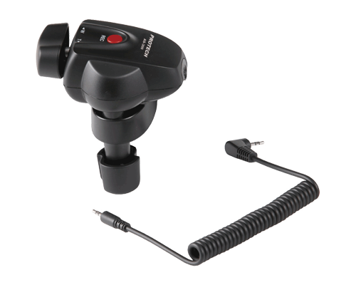 IDX Protech AS-300 Zoom Remote Controller