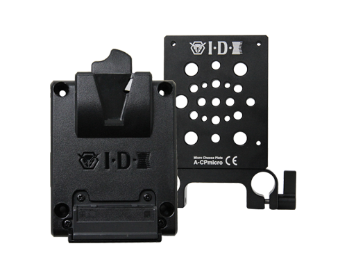 P-VCPmicroK Micro Cheese Plate and V-Mount Plate Kit