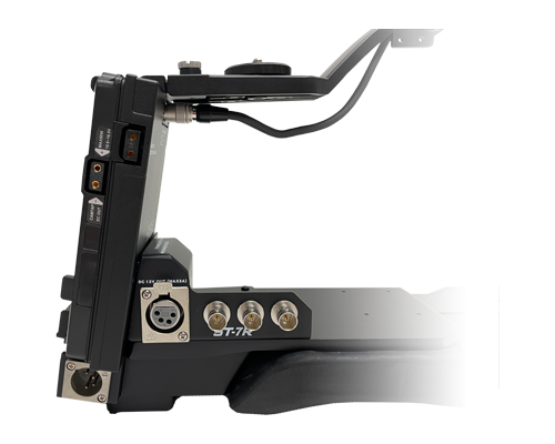 IDX Protech ST-7R Shoulder Adapter Rig - view 3