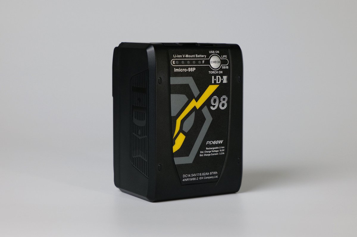 IDX Travel 1 Imicro Battery and Charger Package - view 2