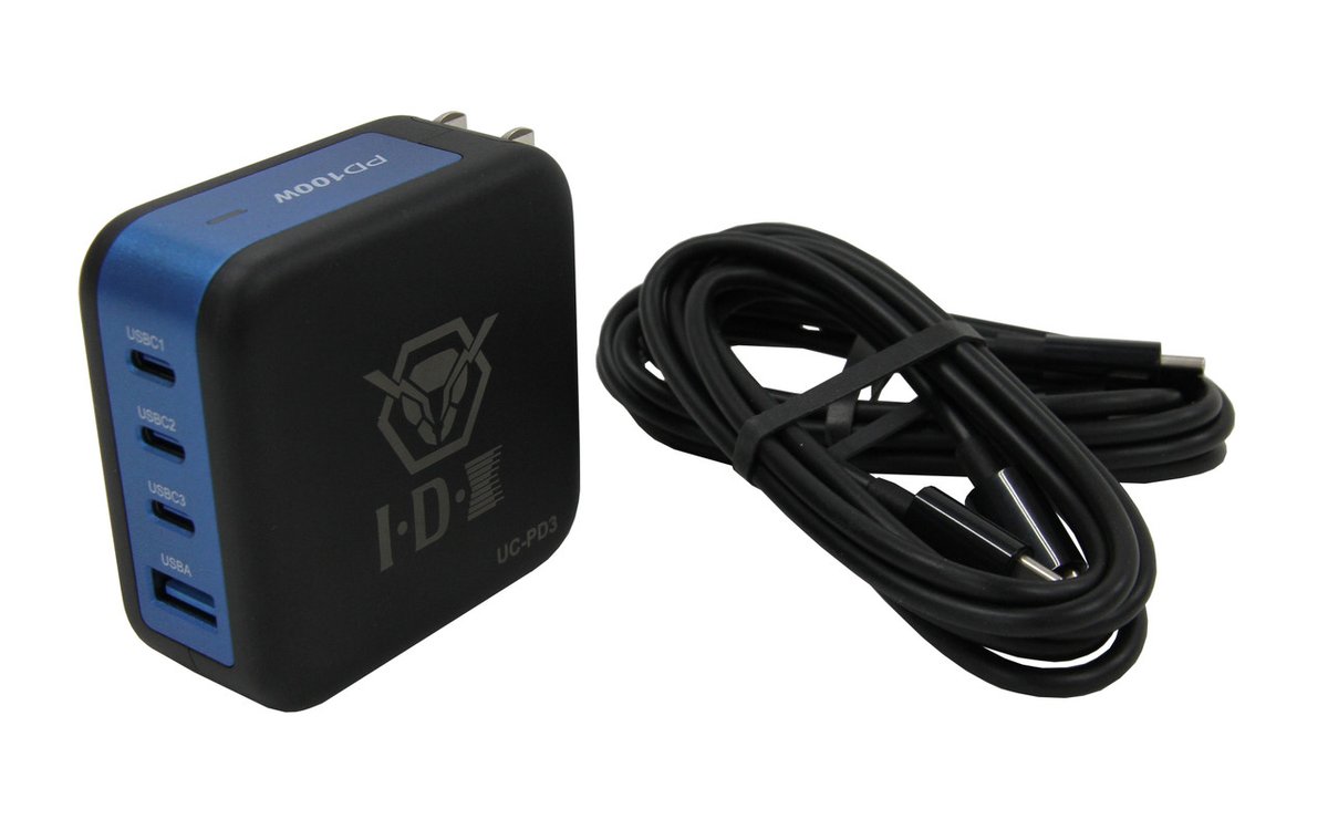 IDX Travel 1 Imicro Battery and Charger Package - view 3