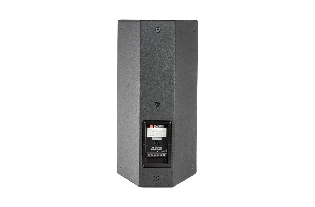 JBL AM7212/26 12-inch 2-Way Loudspeaker with 120 degrees x 60 degrees Horn - view 2