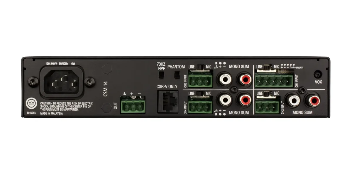 JBL CSM 14 Commercial Mixer - view 2