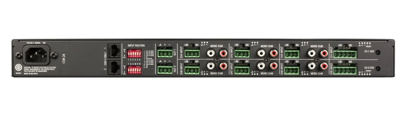 JBL CSM 28 Commercial Mixer - view 2