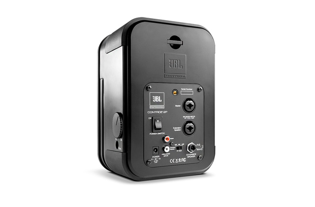 JBL Control 2PM (Host Only) Compact Powered Reference Monitor product image