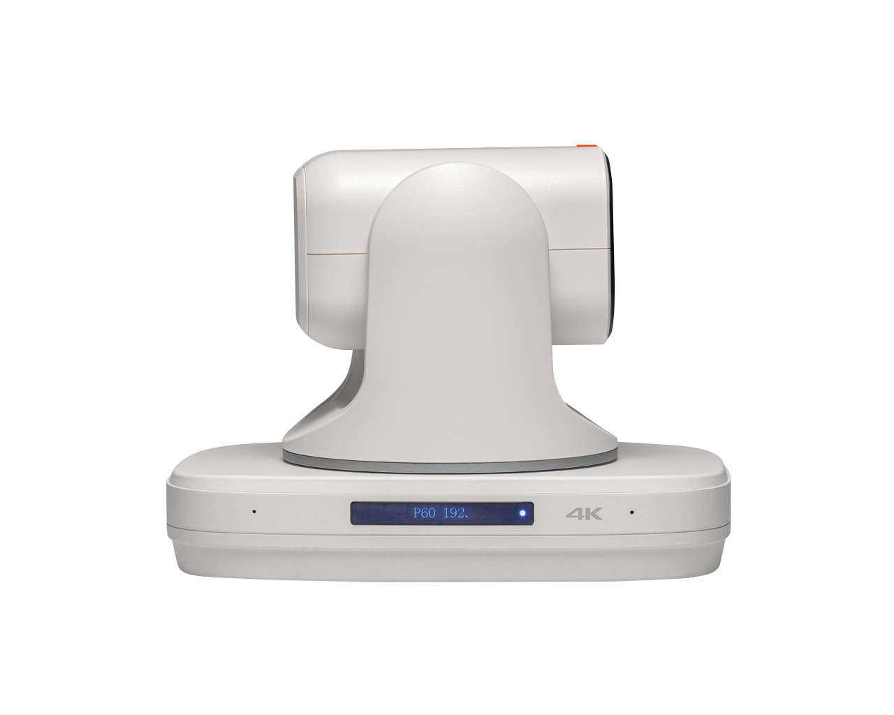 JVC KY-PZ510NWU 4K Auto-Tracking PTZ Camera, White (Demo) - view 4