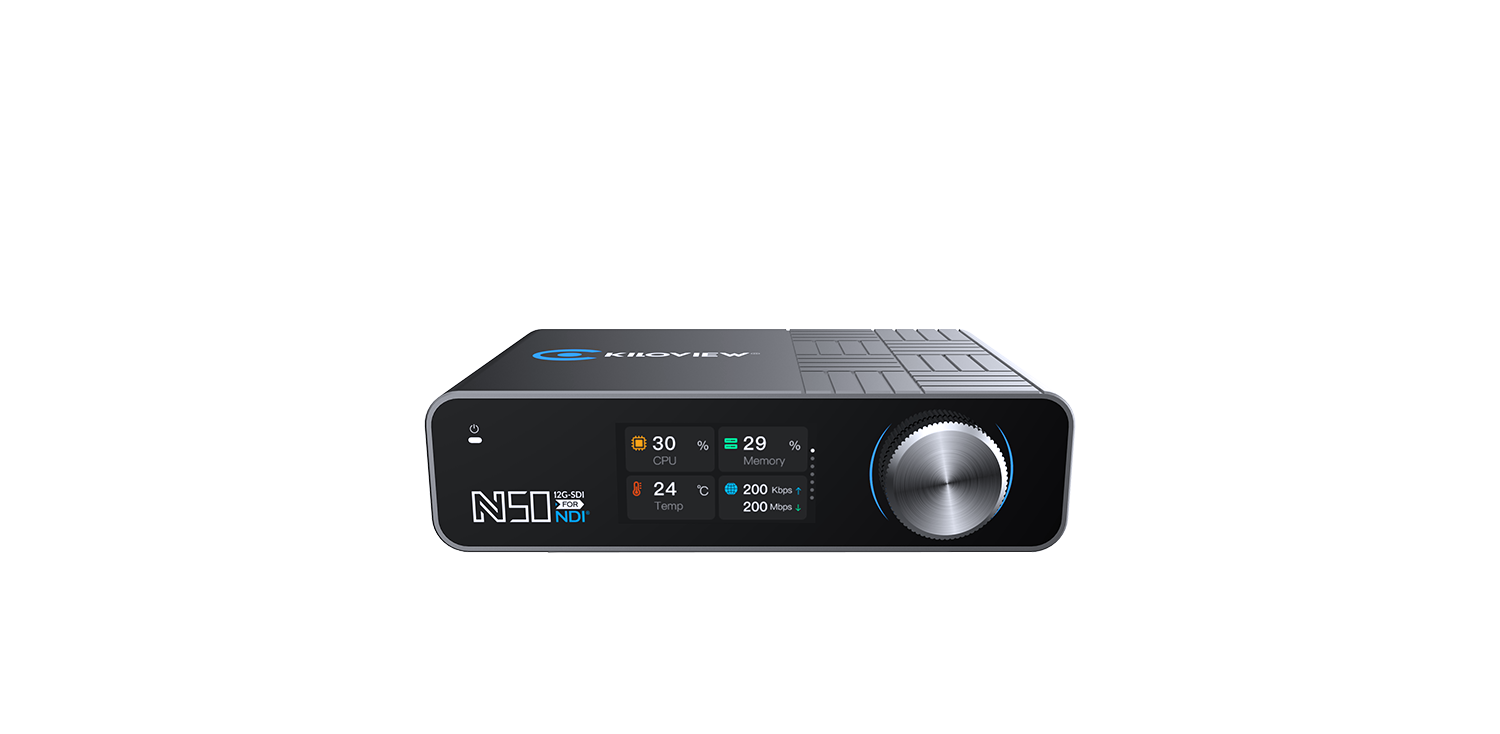 Kiloview N50 12G-SDI Bidirectional NDI Converter - view 2