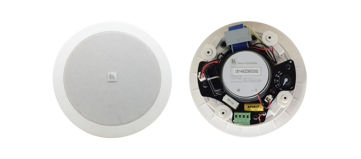 Kramer GALIL 4-CO 4-Inch, 2-Way Open-Back Ceiling Speakers