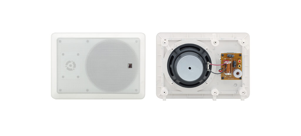 Kramer GALIL 6-I 6.5-Inch, 2-Way Open-Back Rectangular In-Wall Speakers