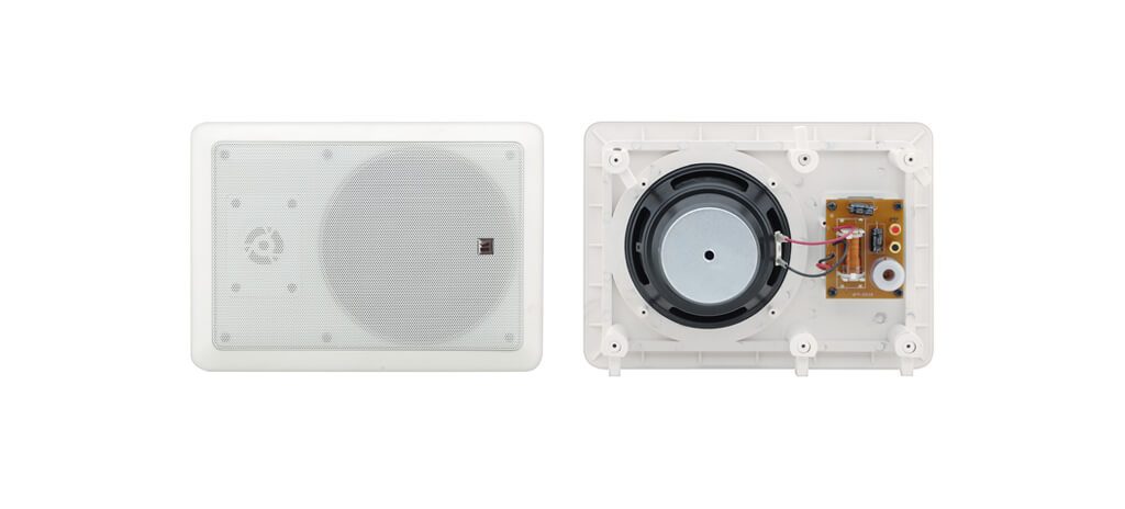 Kramer GALIL 6-I 6.5-Inch, 2-Way Open-Back Rectangular In-Wall Speakers product image