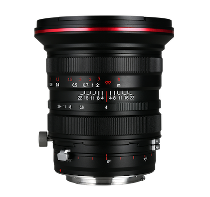 15mm f/4.5 Zero-D Shift Lens