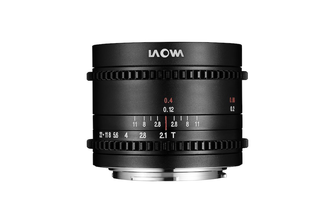 7.5mm T2.1 Cine Cine Lens