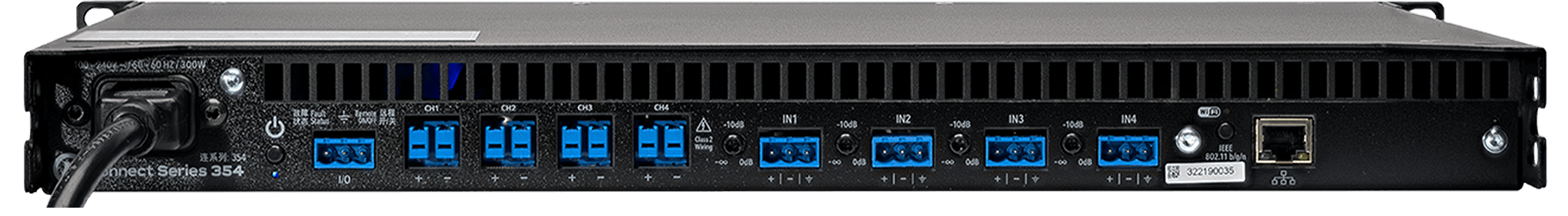 LEA Professional Connect 354 4-Channel Smart Amplifier - view 3