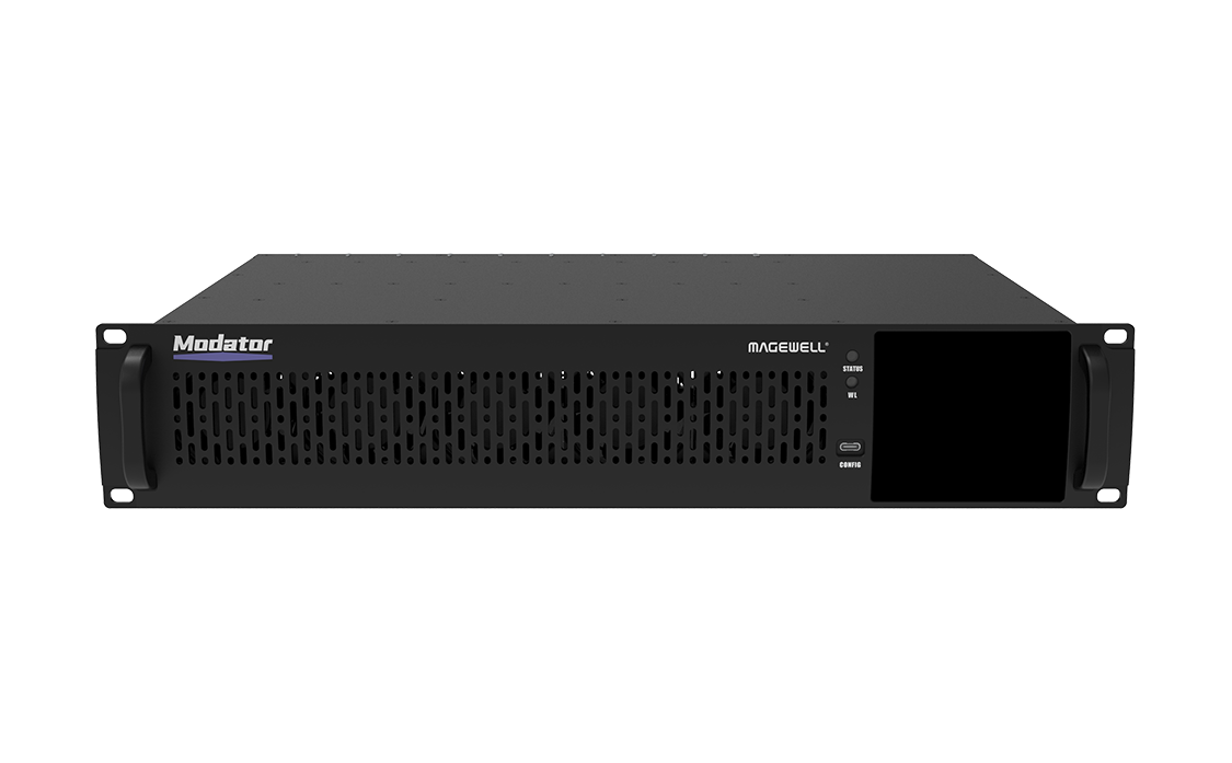 Magewell Modator 2U Chassis (B5220)