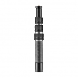 Manfrotto Virtual Reality Carbon Fiber Extension Boom Small