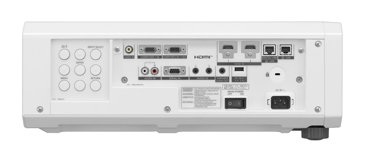 Panasonic PT-FRZ60WU7 Installation Projector - view 2