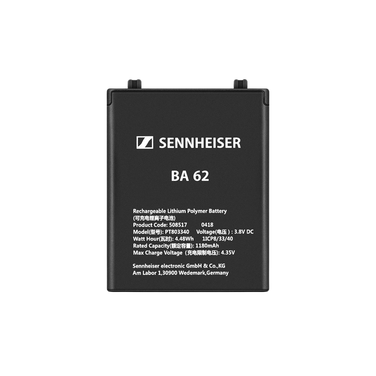 Sennheiser BA 62 Rechargeable Battery Pack for SK 6212
