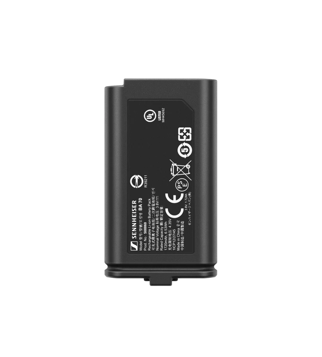 Sennheiser BA 70 Rechargeable Battery Pack - view 2