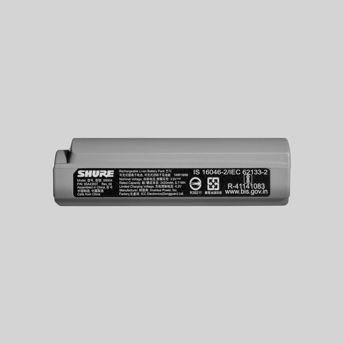 Shure SB904 product image