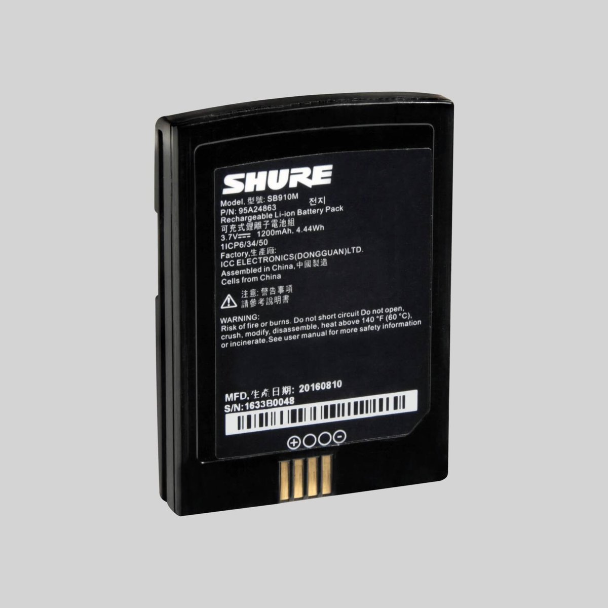 Shure SB910M product image