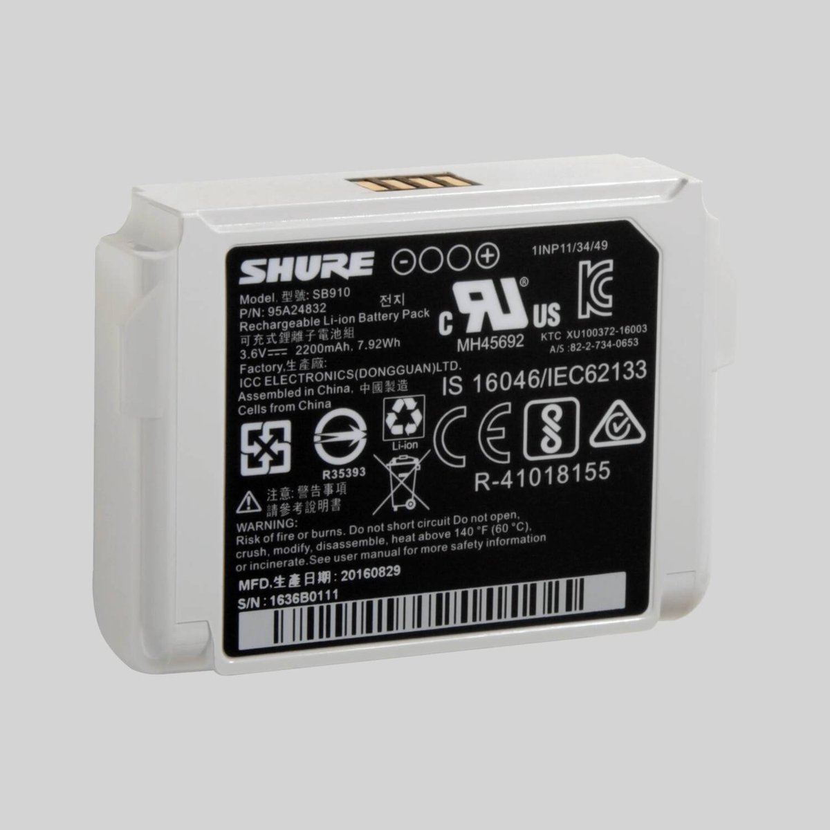 Shure SB910 product image