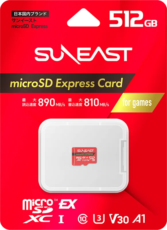 SUNEAST microSD Express Card - view 2