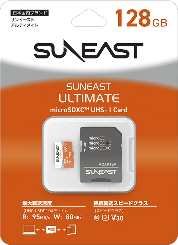 SUNEAST ULTIMATE ORANGE Series microSD UHS-I Card - view 2