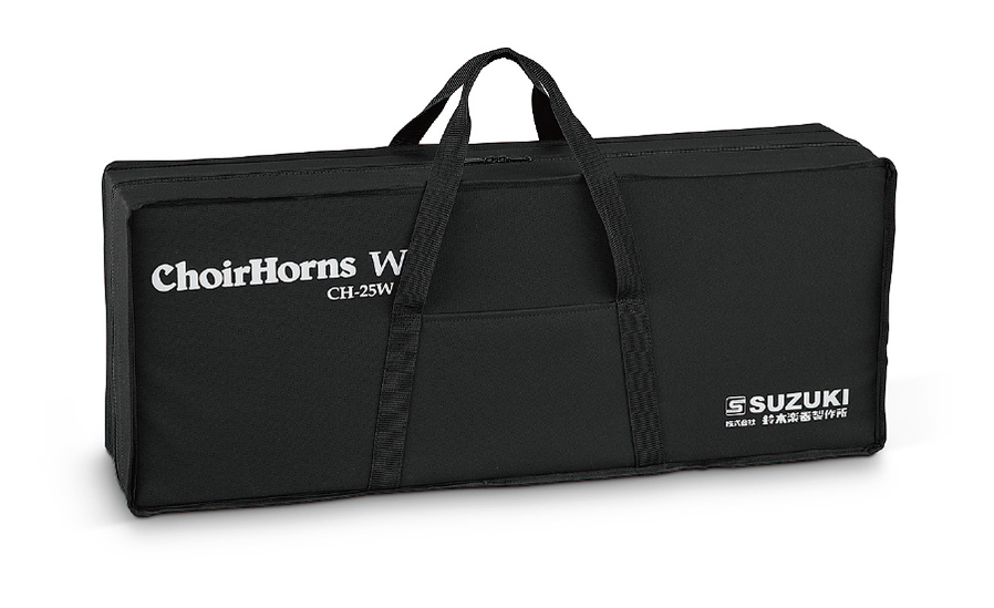 Suzuki Choir Horn - CH-25W V2 - view 2