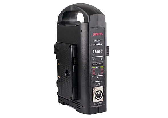 Swit S-3822A 2-ch Gold Mount Charger - view 2