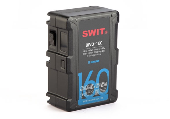 SWIT BIVO-160 160Wh Bi-Voltage B-Mount Battery - view 2