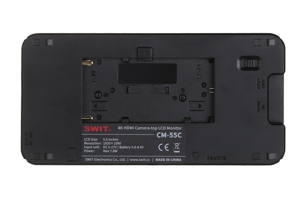 Swit CM-55C HDMI Monitor - view 2