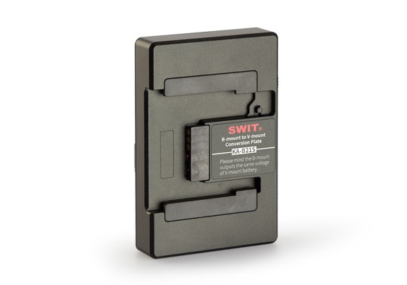 SWIT KA-B21S V-Mount to B-Mount Conversion Plate - view 2
