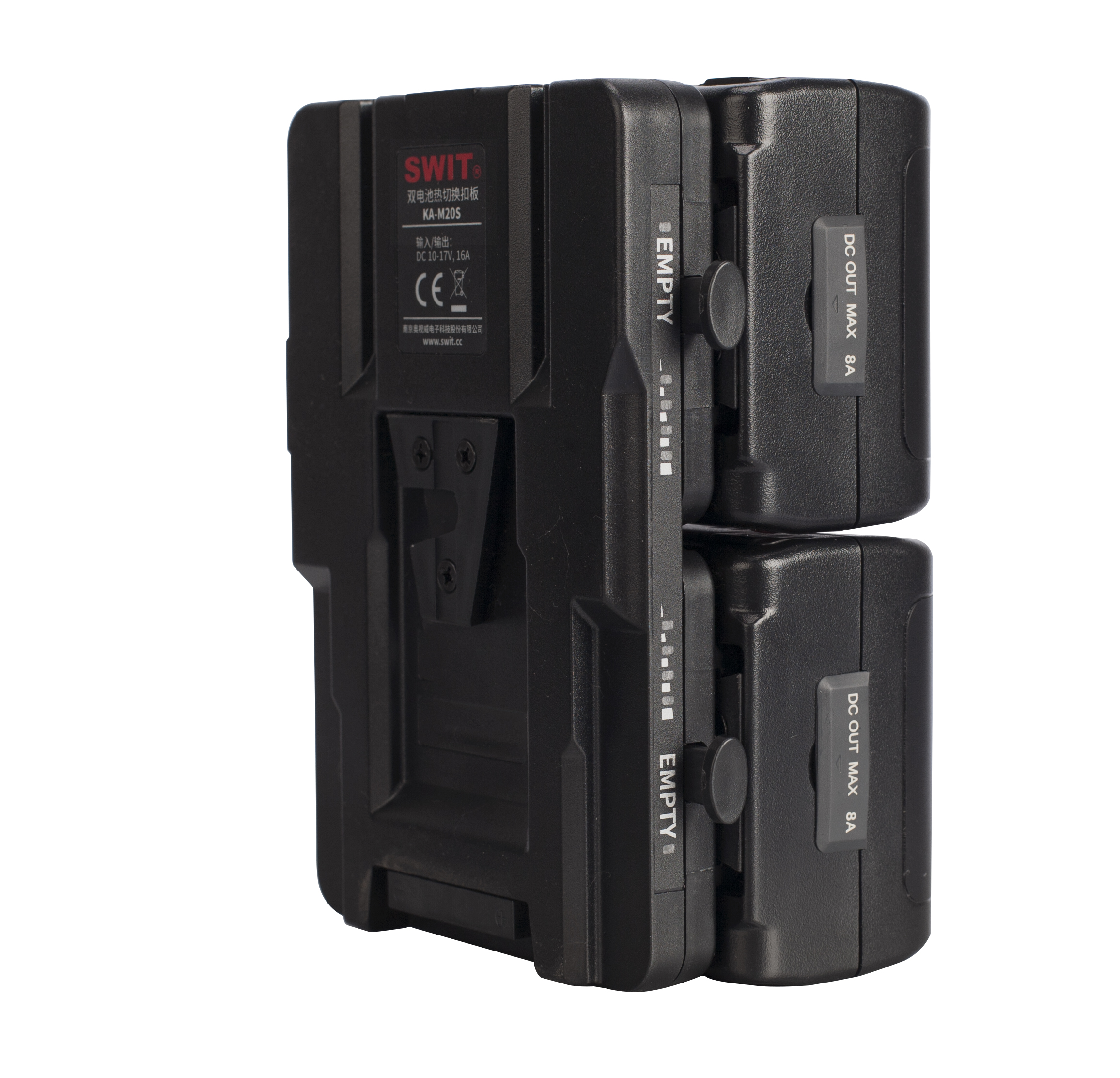 SWIT KA-M20S Dual Pocket V-Mount Battery Hotswap Plate - view 5