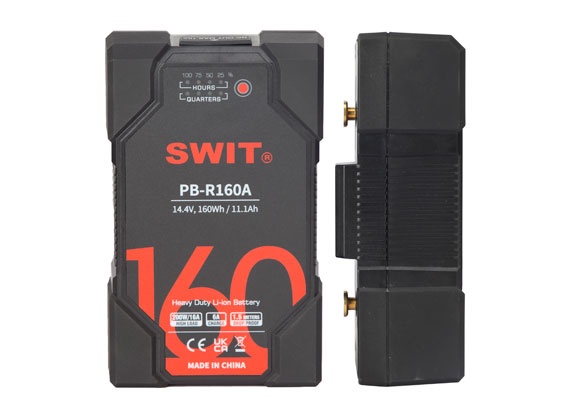 SWIT PB-R160A 160Wh Heavy Duty Gold Mount Battery - view 4