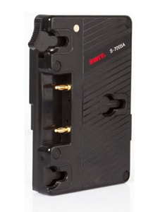 SWIT S-7005A V-Mount to Gold Mount Battery Adaptor - view 4