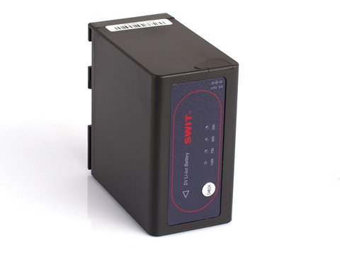 S-8845 47Wh DV Battery for Canon BP-945/970G