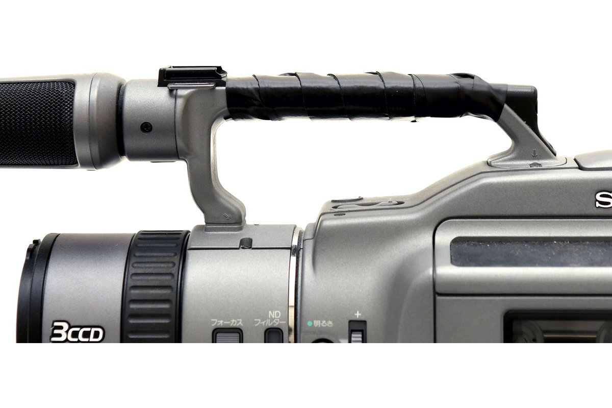 Tadashi TGrip Camera Handle Tape