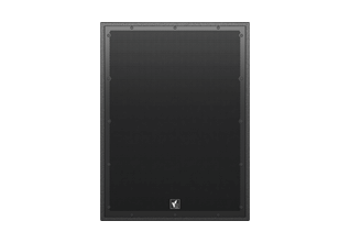 Tannoy VQ 100