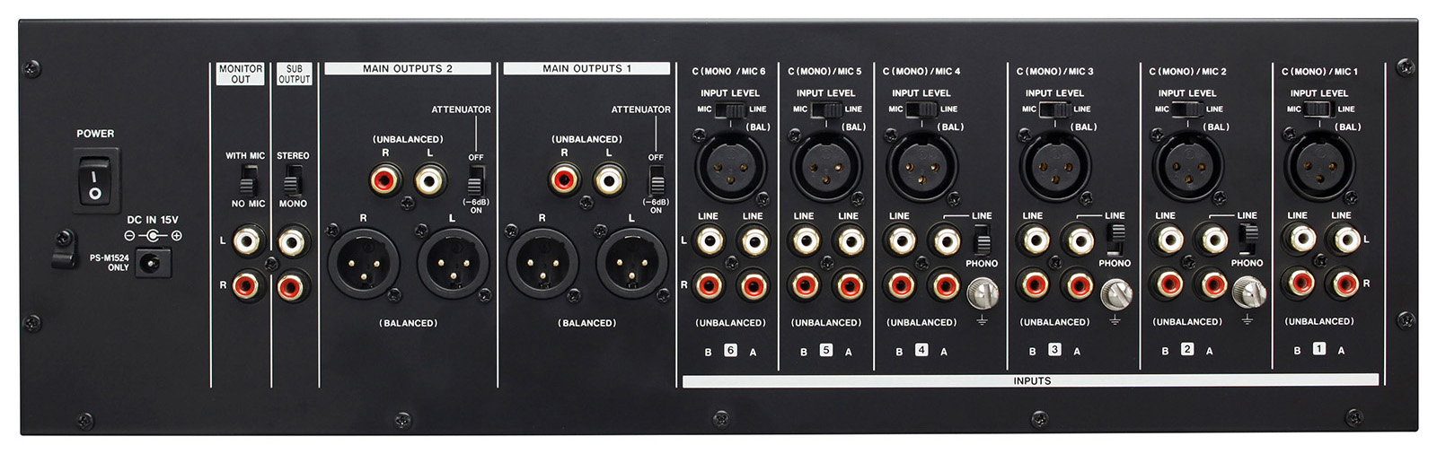 Tascam MZ-372 7-Channel Multi-Zone Rackmount Mixer - view 2