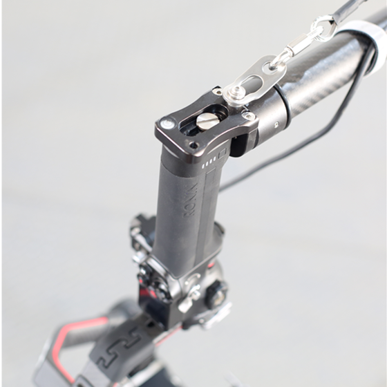 Teris JQ50-III Mini Jib System - view 4