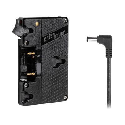 Anton Bauer Battery Bracket for Sony FS7, FS5 and Panasonic EVA1