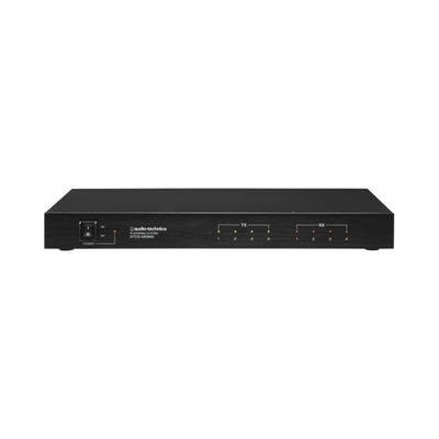 Audio-Technica ATCS-A60MX Long Range Antenna Mixer