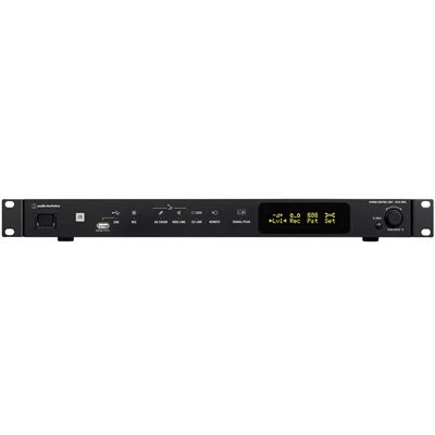Audio-Technica ATUC-IRCU Infrared Control Unit