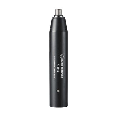 Audio-Technica AT8545 Power Module, cH-Style to XLR In-line microphone power module