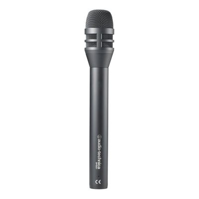 Audio-Technica BP4001 Cardioid Dynamic Interview Microphone