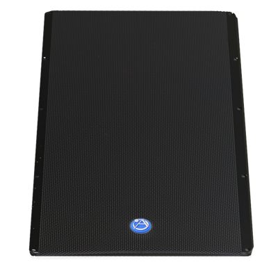 AtlasIED SM82GRILL-B SM82 Grille W/Logo-Black