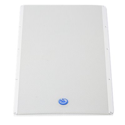 AtlasIED SM82GRILL-WH SM82 Grille W/Logo-White
