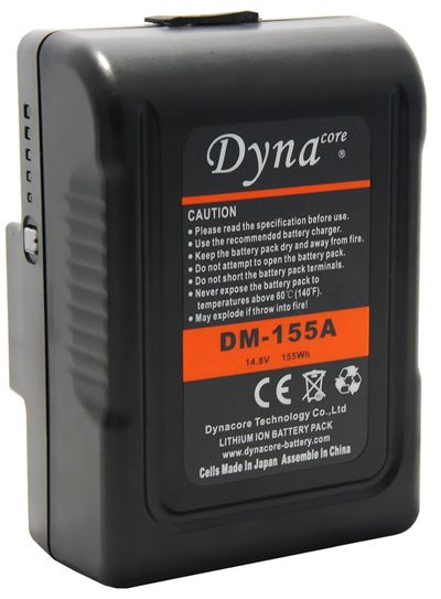 Dynacore DM-155 155Wh Mini Battery